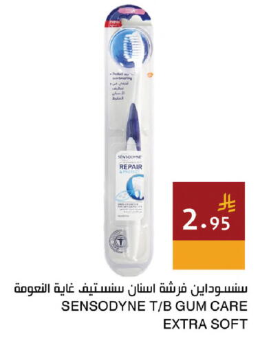 available at اسواق هلا in مملكة العربية السعودية, السعودية, سعودية - جدة