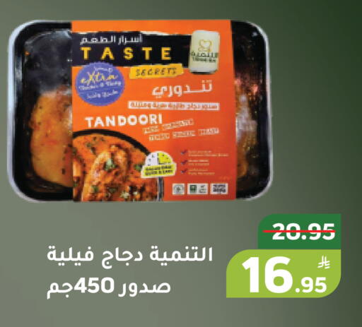 Apple available at Green Apple Market in KSA, Saudi Arabia, Saudi - Al Hasa