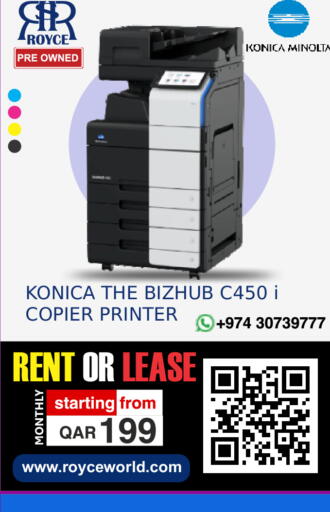 available at رويس العالمية للتجارة والخدمات in قطر - الشحانية