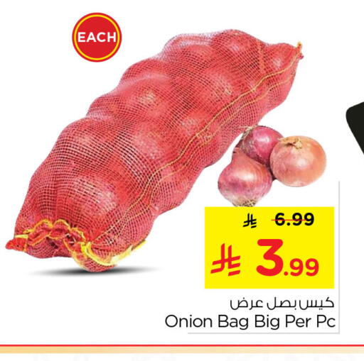 Onion available at Nesto in KSA, Saudi Arabia, Saudi - Al Khobar