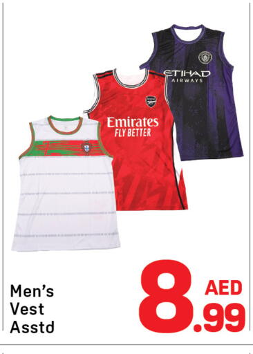 available at دي تو دي in الإمارات العربية المتحدة , الامارات - الشارقة / عجمان