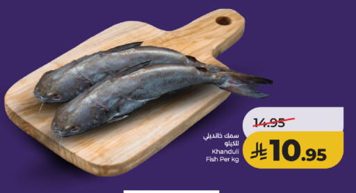 available at LULU Hypermarket in KSA, Saudi Arabia, Saudi - Jeddah