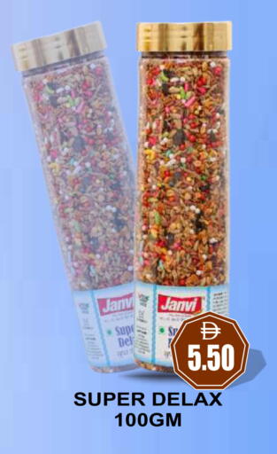 available at Patel Fresh Supermarket in UAE - Dubai