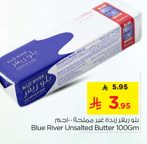 available at Nesto in KSA, Saudi Arabia, Saudi - Jubail