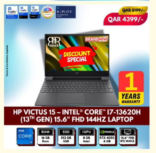 available at Royce World Trading & Services W.L.L in Qatar - Al-Shahaniya