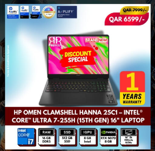 available at Royce World Trading & Services W.L.L in Qatar - Al-Shahaniya