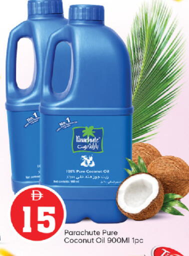 Coconut available at سوق طلال in الإمارات العربية المتحدة , الامارات - الشارقة / عجمان