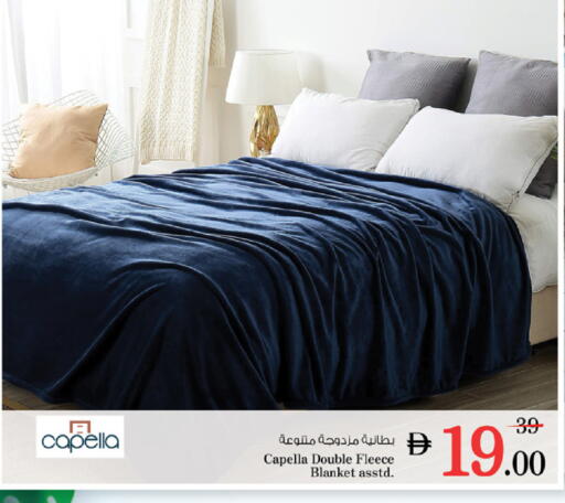 available at نستو هايبرماركت in الإمارات العربية المتحدة , الامارات - أبو ظبي