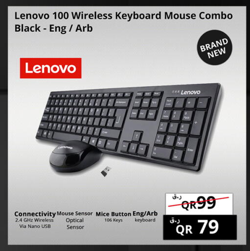 available at Prestige Computers in Qatar - Al Khor