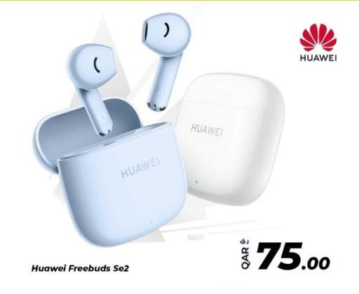 available at Bias Technologies in Qatar - Doha
