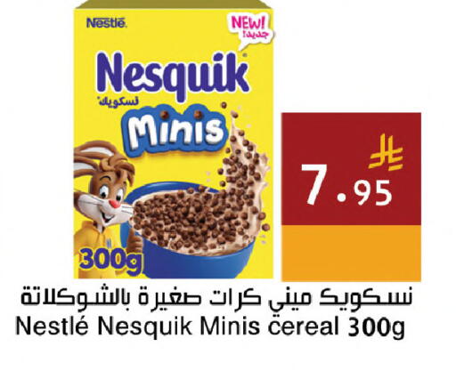 available at Hala Markets in KSA, Saudi Arabia, Saudi - Jeddah