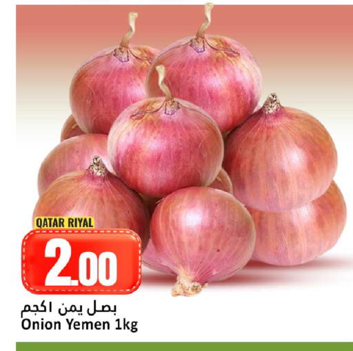 Onion from Qatar Yemen available at دانة هايبرماركت in قطر - الشحانية