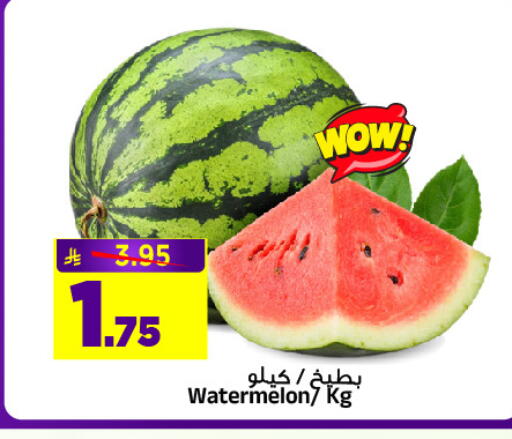 Watermelon available at Al Madina Hypermarket in KSA, Saudi Arabia, Saudi - Riyadh