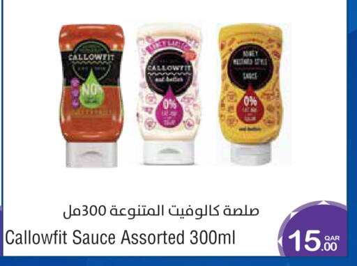 available at ميغا مارت in قطر - الشمال