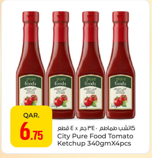 Tomato available at Paris Hypermarket in Qatar - Doha