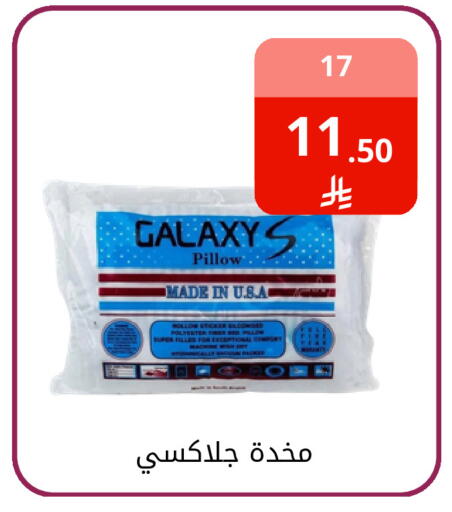 available at فوق الوصف in مملكة العربية السعودية, السعودية, سعودية - الرياض