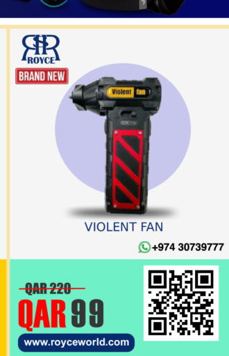 available at Royce World Trading & Services W.L.L in Qatar - Al Wakra