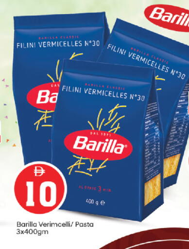 available at سوق طلال in الإمارات العربية المتحدة , الامارات - الشارقة / عجمان