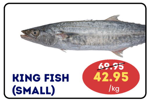 available at سيليكت ماركت in الإمارات العربية المتحدة , الامارات - أبو ظبي