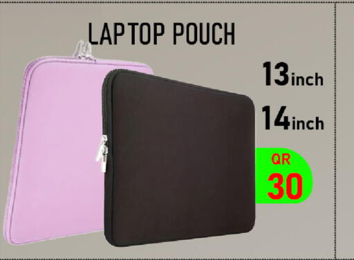 available at تك ديلس ترادينغ in قطر - الضعاين
