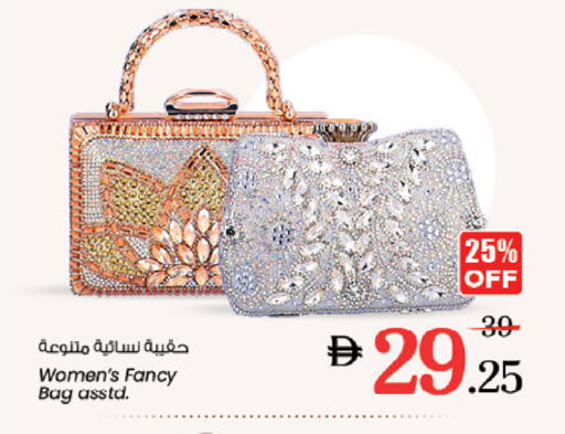 available at نستو هايبرماركت in الإمارات العربية المتحدة , الامارات - أبو ظبي