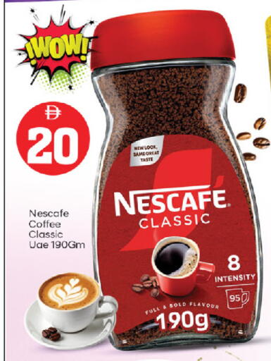 available at سوق طلال in الإمارات العربية المتحدة , الامارات - الشارقة / عجمان