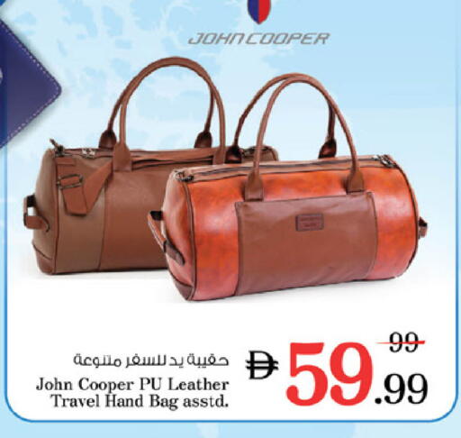 available at نستو هايبرماركت in الإمارات العربية المتحدة , الامارات - ٱلْفُجَيْرَة‎