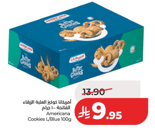 available at LULU Hypermarket in KSA, Saudi Arabia, Saudi - Dammam