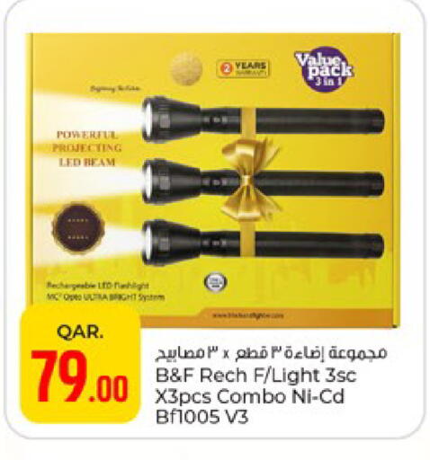 available at Paris Hypermarket in Qatar - Al Khor
