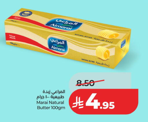 available at LULU Hypermarket in KSA, Saudi Arabia, Saudi - Al Khobar