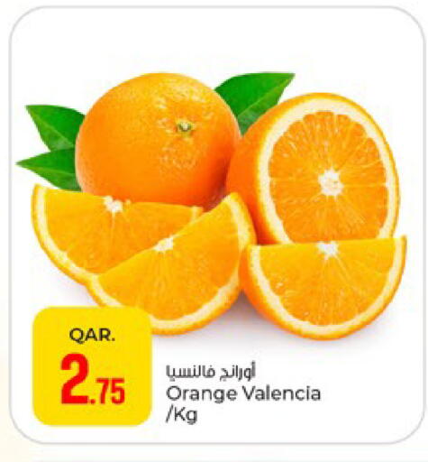 Orange available at Paris Hypermarket in Qatar - Al Wakra