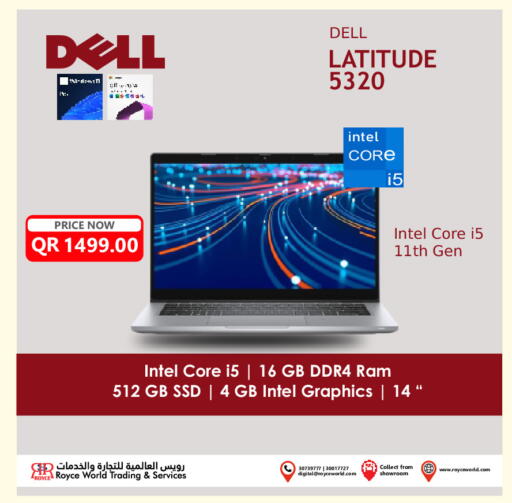 available at Royce World Trading & Services W.L.L in Qatar - Al Wakra