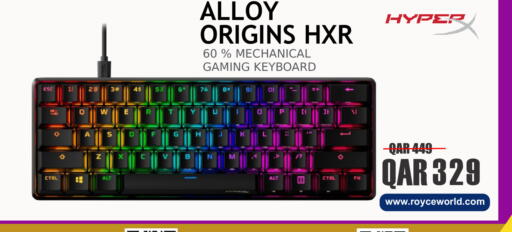 available at Royce World Trading & Services W.L.L in Qatar - Al Wakra
