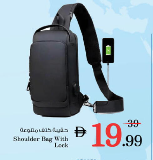 available at نستو هايبرماركت in الإمارات العربية المتحدة , الامارات - ٱلْفُجَيْرَة‎