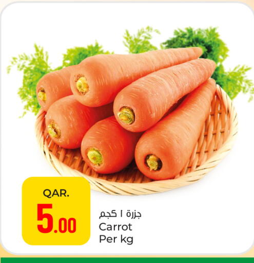 Carrot available at Paris Hypermarket in Qatar - Al Wakra
