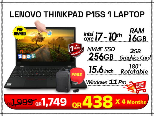 available at تك ديلس ترادينغ in قطر - الدوحة