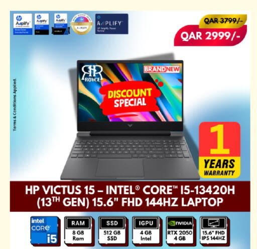 available at Royce World Trading & Services W.L.L in Qatar - Al-Shahaniya