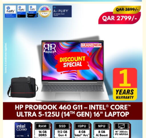 available at Royce World Trading & Services W.L.L in Qatar - Umm Salal