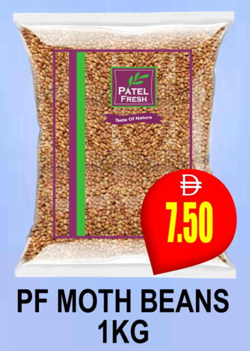available at Patel Fresh Supermarket in UAE - Dubai