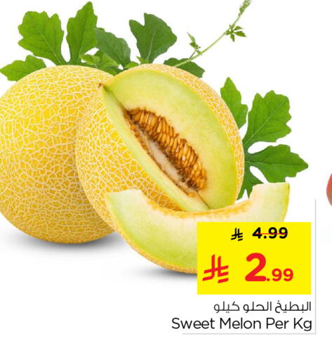 Melon available at Nesto in KSA, Saudi Arabia, Saudi - Al-Kharj