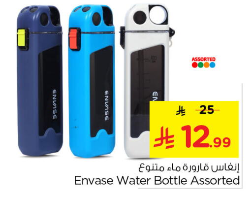 available at نستو in مملكة العربية السعودية, السعودية, سعودية - المنطقة الشرقية