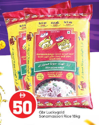 available at سوق طلال in الإمارات العربية المتحدة , الامارات - الشارقة / عجمان