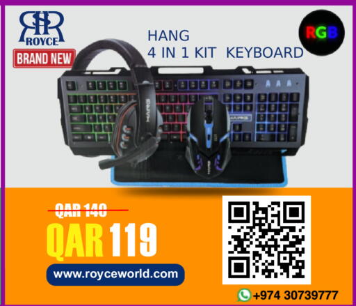 available at Royce World Trading & Services W.L.L in Qatar - Al Wakra