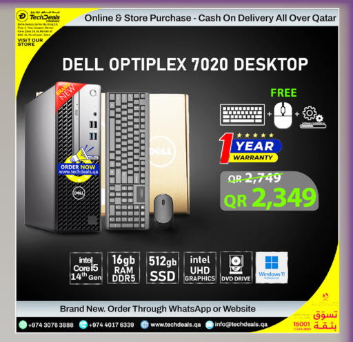available at Tech Deals Trading in Qatar - Umm Salal