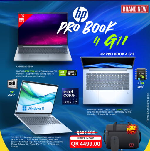 available at Royce World Trading & Services W.L.L in Qatar - Al Wakra
