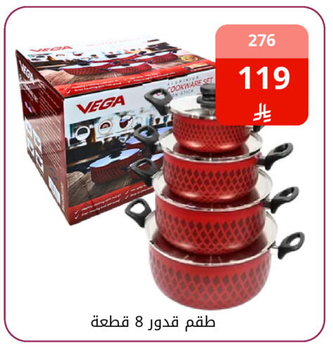 available at فوق الوصف in مملكة العربية السعودية, السعودية, سعودية - الرياض