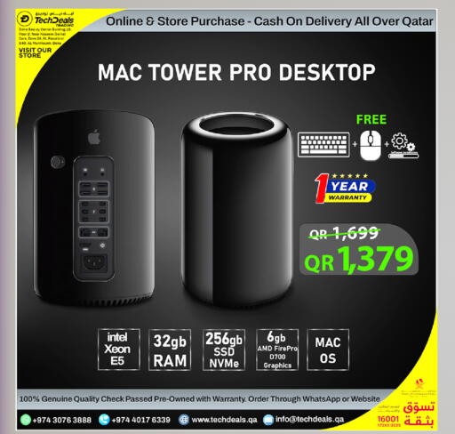 available at Tech Deals Trading in Qatar - Al-Shahaniya