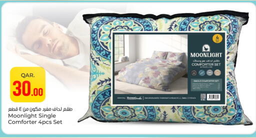 available at باريس هايبرماركت in قطر - الوكرة