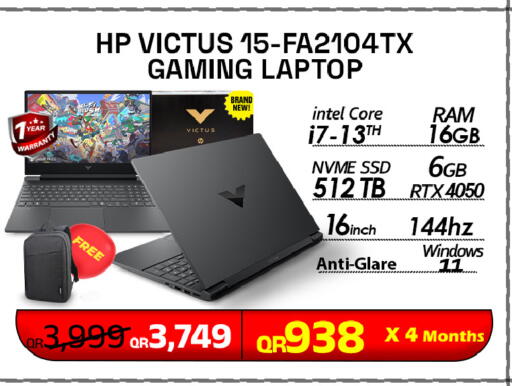 available at Tech Deals Trading in Qatar - Doha
