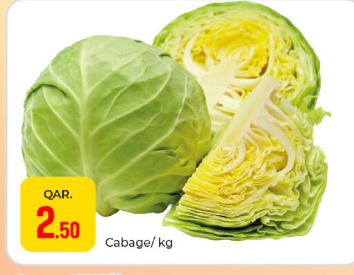 available at Paris Hypermarket in Qatar - Al Wakra